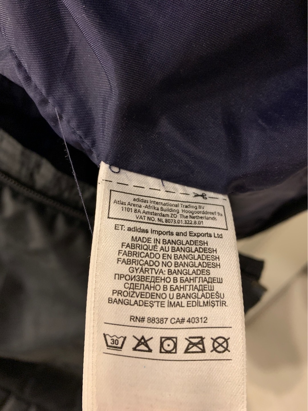 rn 88387 ca 40312 adidas women's jacket