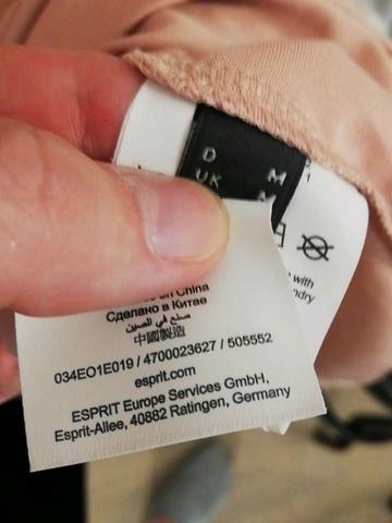 Used Women S Dresses Esprit Zadaa
